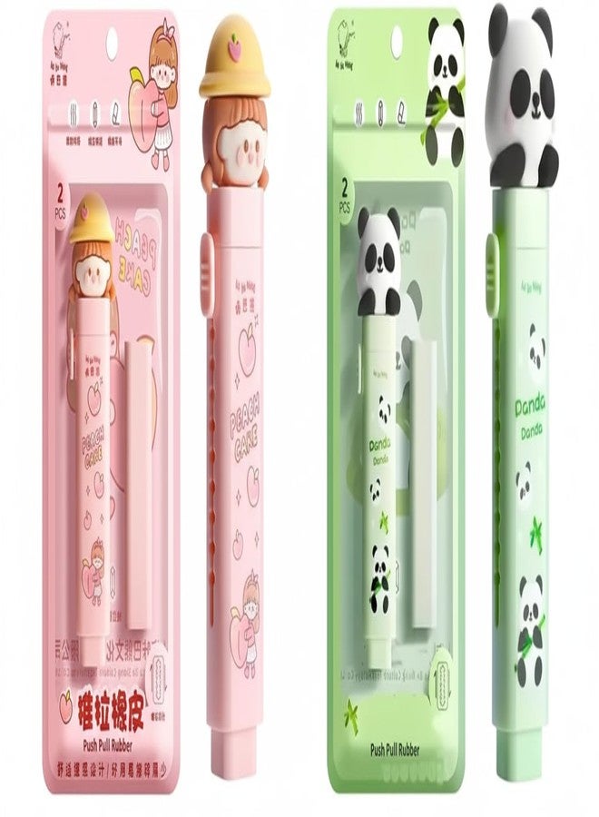 Parshya Cute Cartoon & Peach Push Pull Eraser Set for Kids | Retractable Click Style Rubber for School & Drawing | 2 Pcs Kawaii Stationery - Image 1